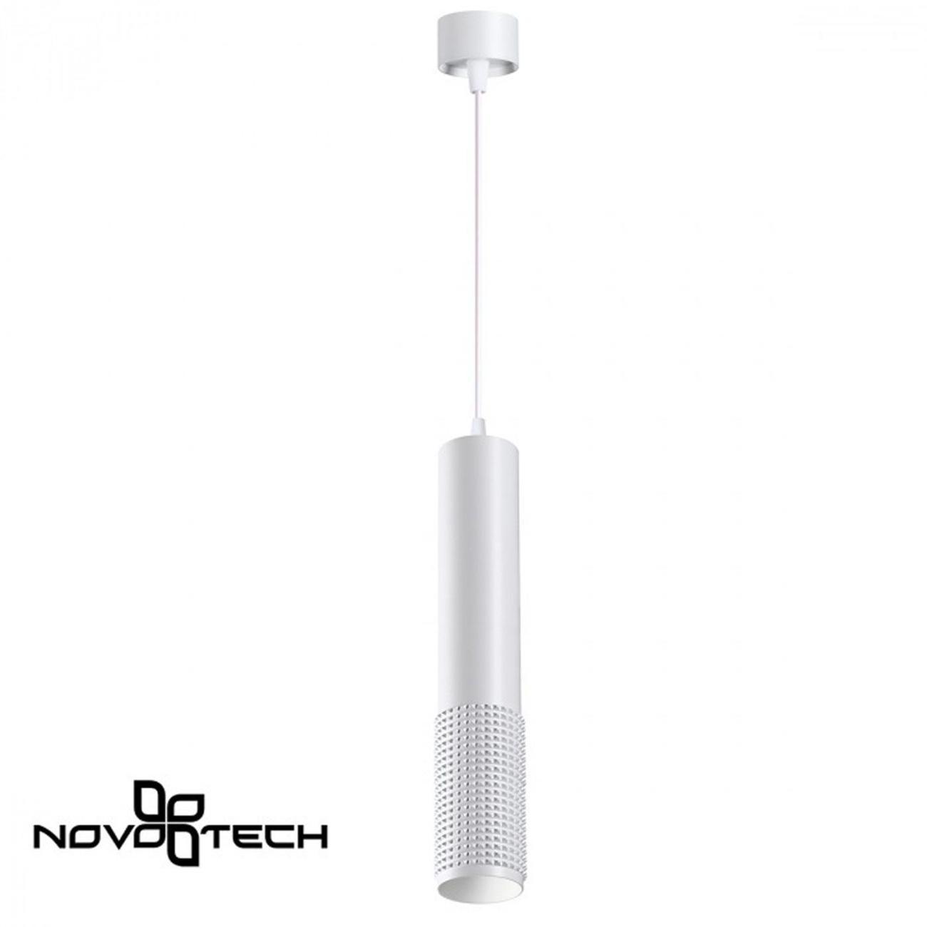 Изображение товара Светильник потолочный Novotech OVER MAIS 370761