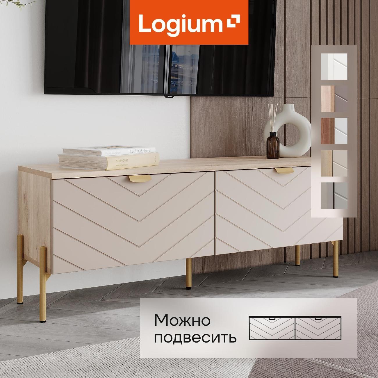 Изображение товара Тумба под телевизор Logium Венеция 16.63, Дуб Белый эксклюзив, Моно керамика