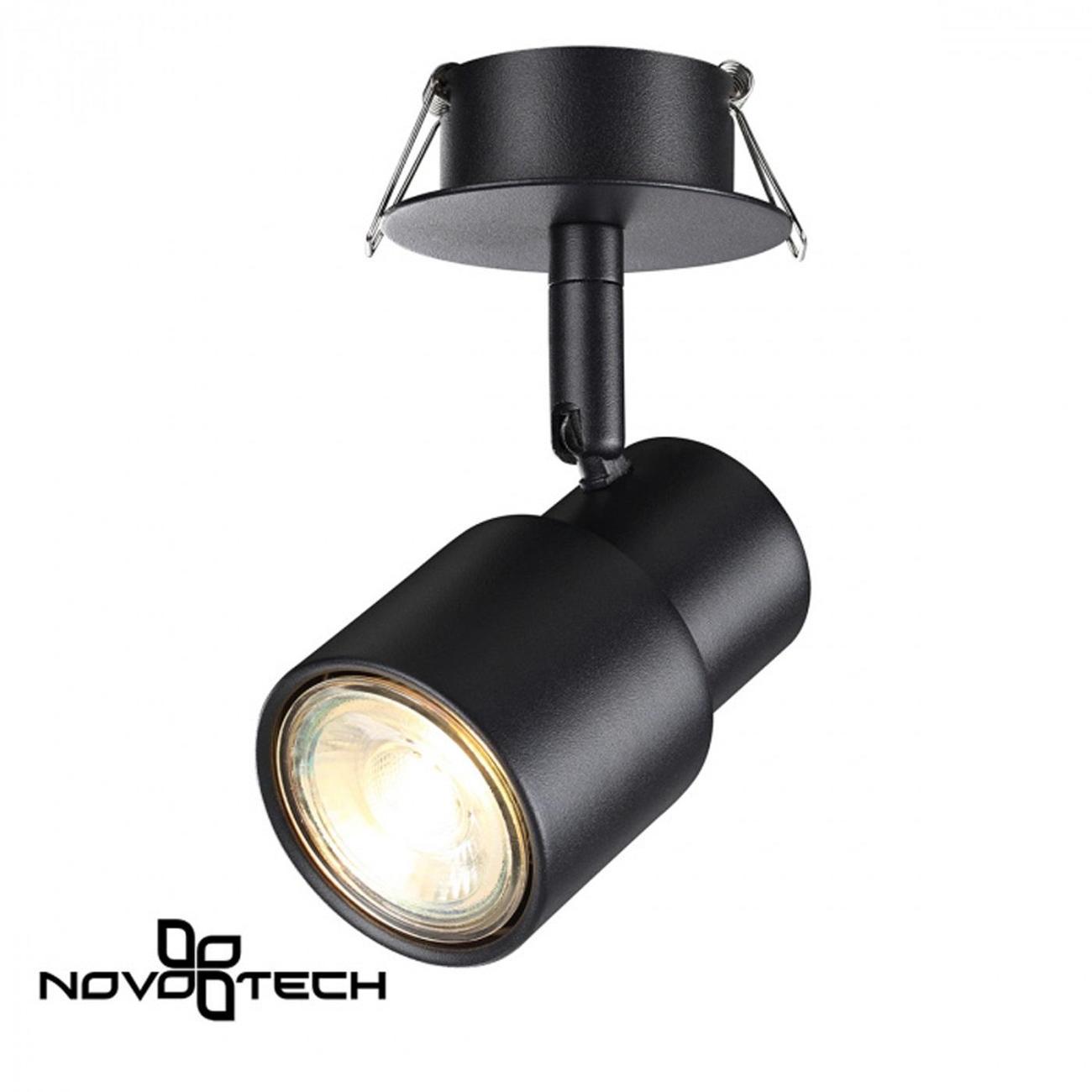 Изображение товара Светильник потолочный Novotech SPOT MOLO 370924