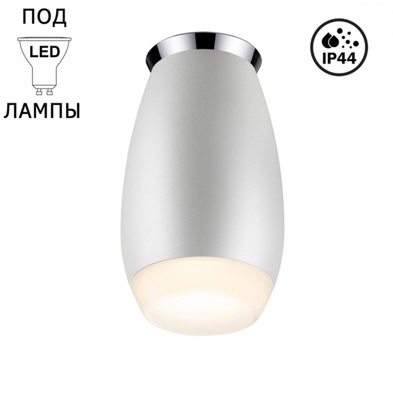 Изображение товара Светильник потолочный Novotech SPOT GENT 370910