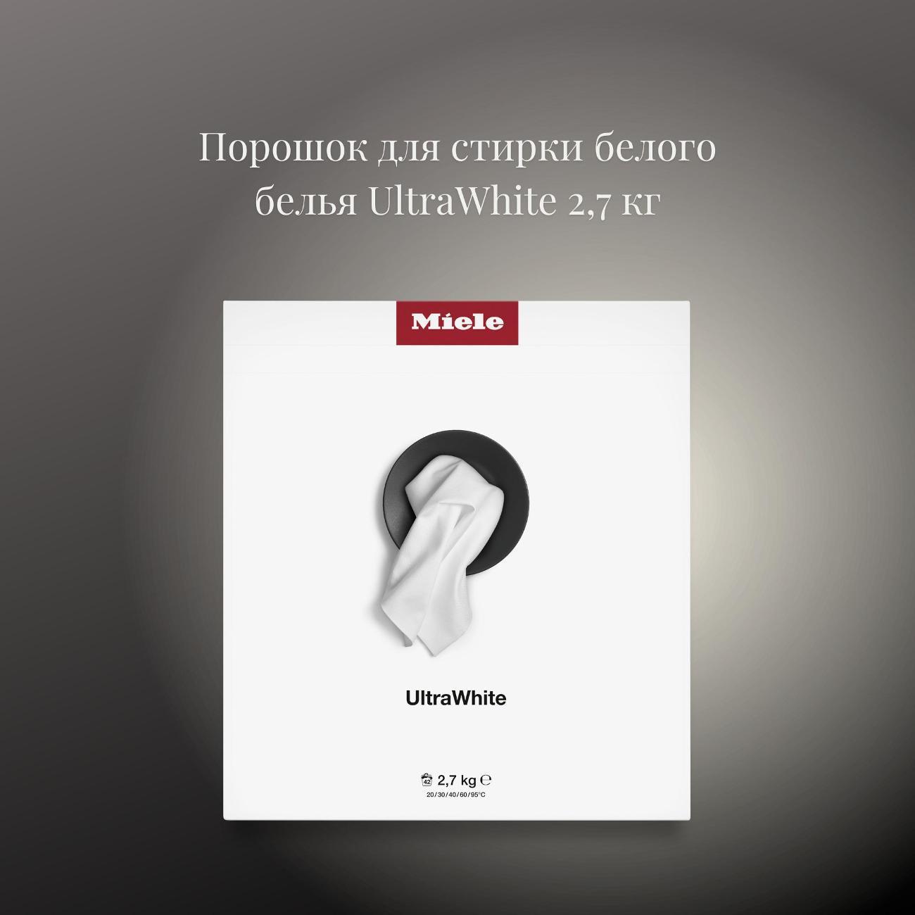 Изображение товара Стиральный порошок MIELE UltraWhite