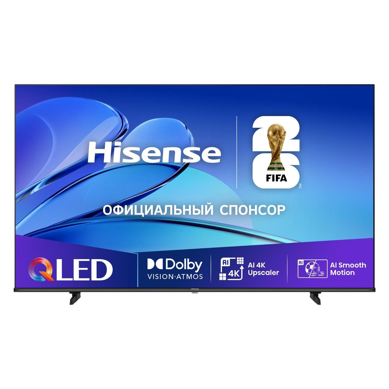 Изображение товара Телевизор HISENSE 50E7Q