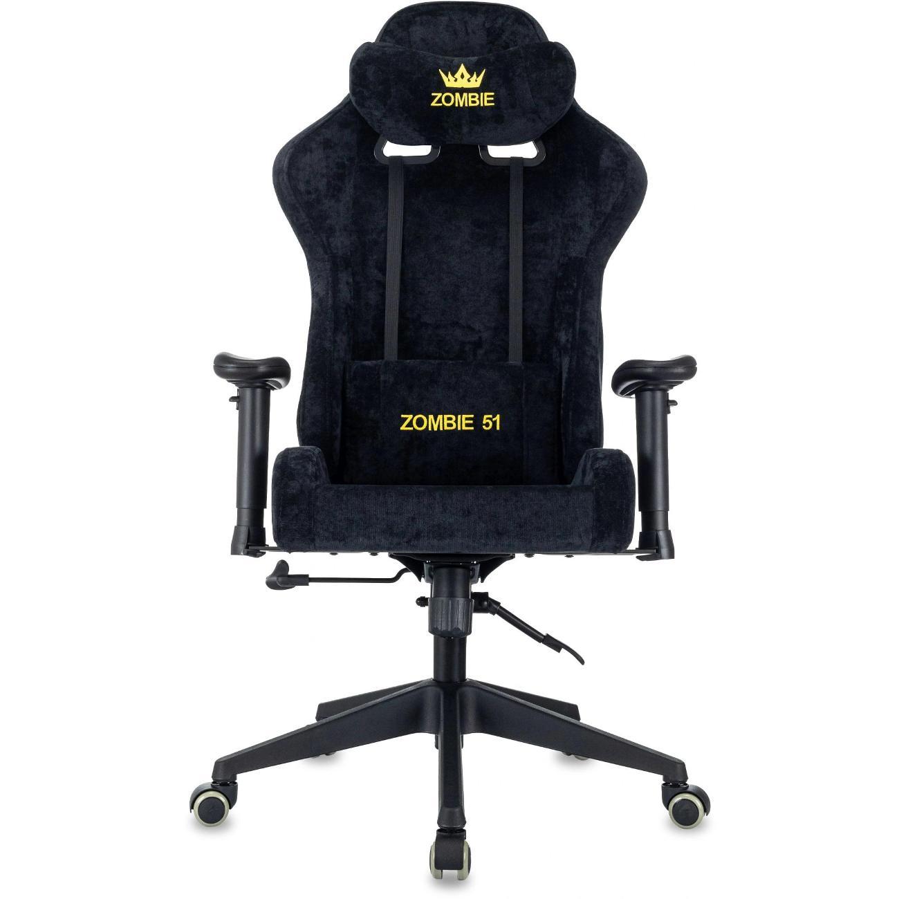 Изображение товара Кресло компьютерное ZOMBIE 51 B Изображение товара Кресло компьютерное ZOMBIE 51 B
