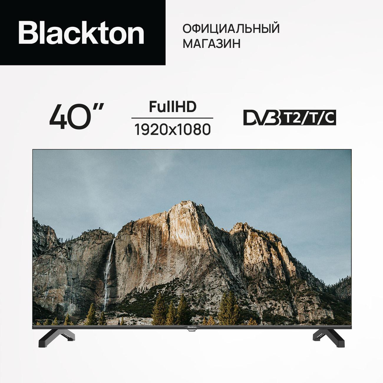 Изображение товара Телевизор Blackton Bt 40F36B с Full HD и HDMI 3 порта Изображение товара Телевизор Blackton Bt 40F36B с Full HD и HDMI 3 порта