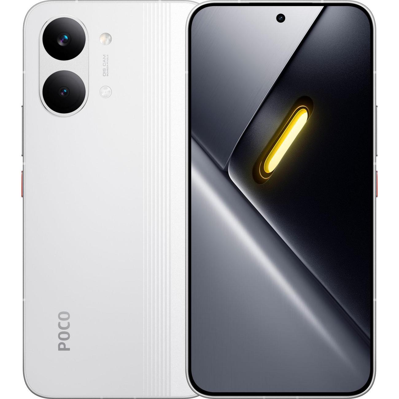 Изображение товара Смартфон POCO X8 Pro Max 12+512 White