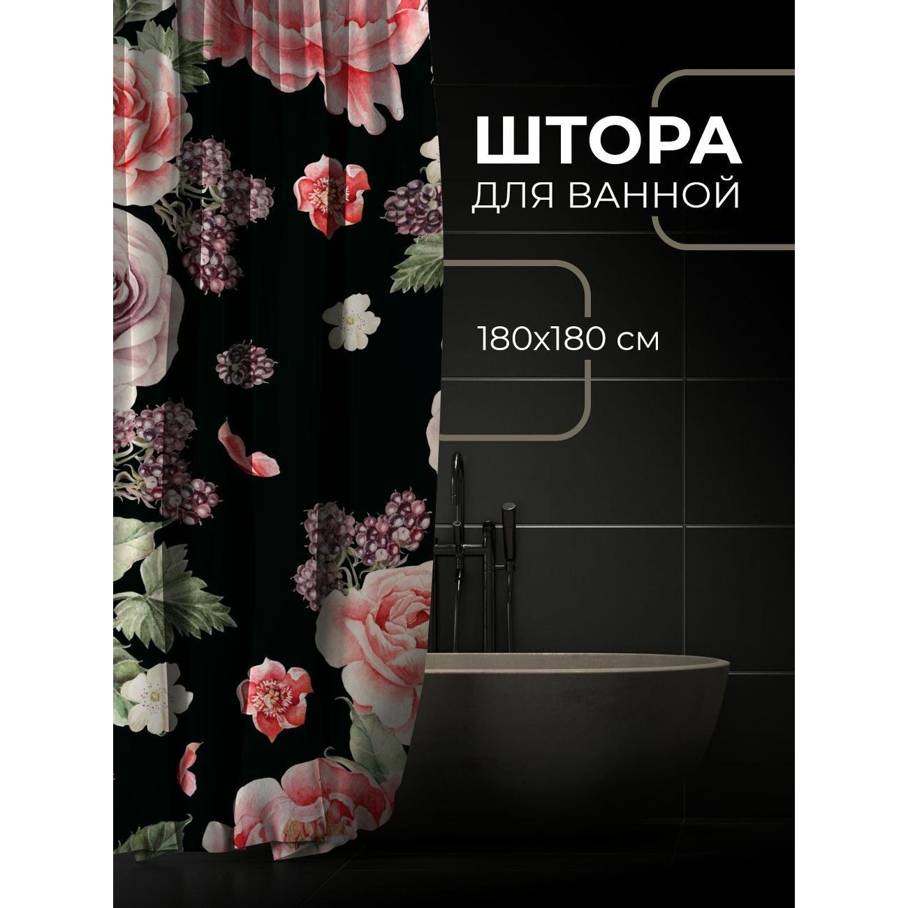 Изображение товара Штора для ванной 365home Штора для ванной 180х180см / Акварельные розы, пионы