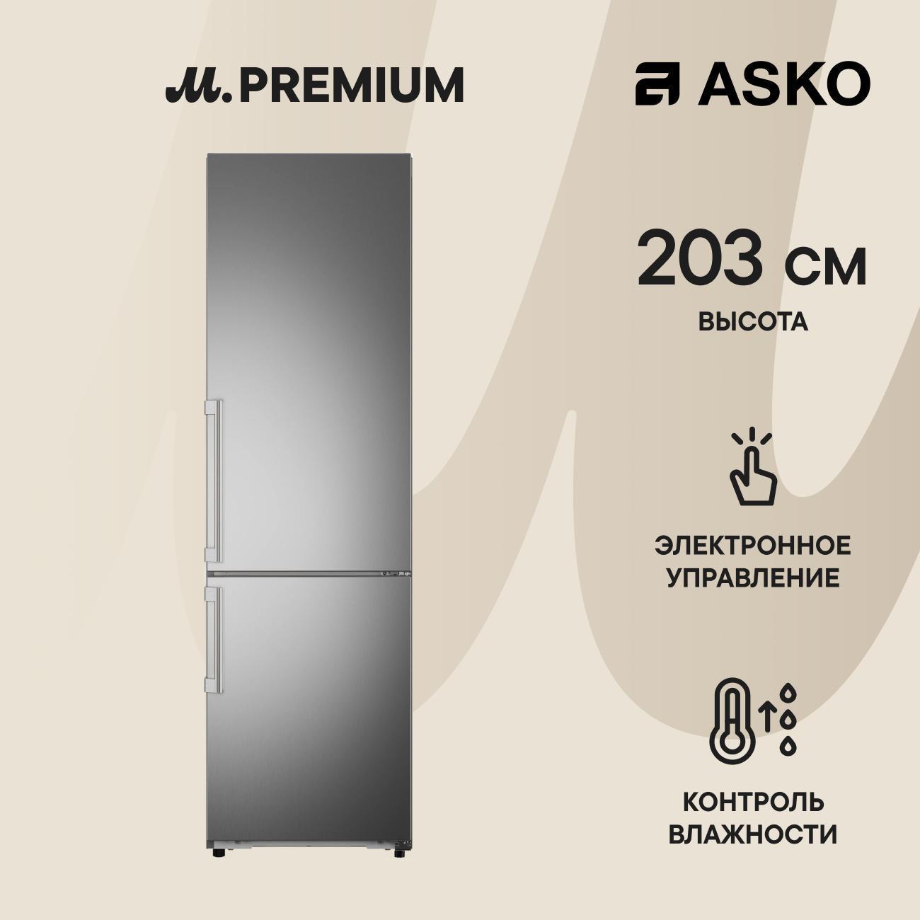 Изображение товара Холодильник Asko RFC226RNBS1 с NoFrost и Wi-Fi управление Изображение товара Холодильник Asko RFC226RNBS1 с NoFrost и Wi-Fi управление