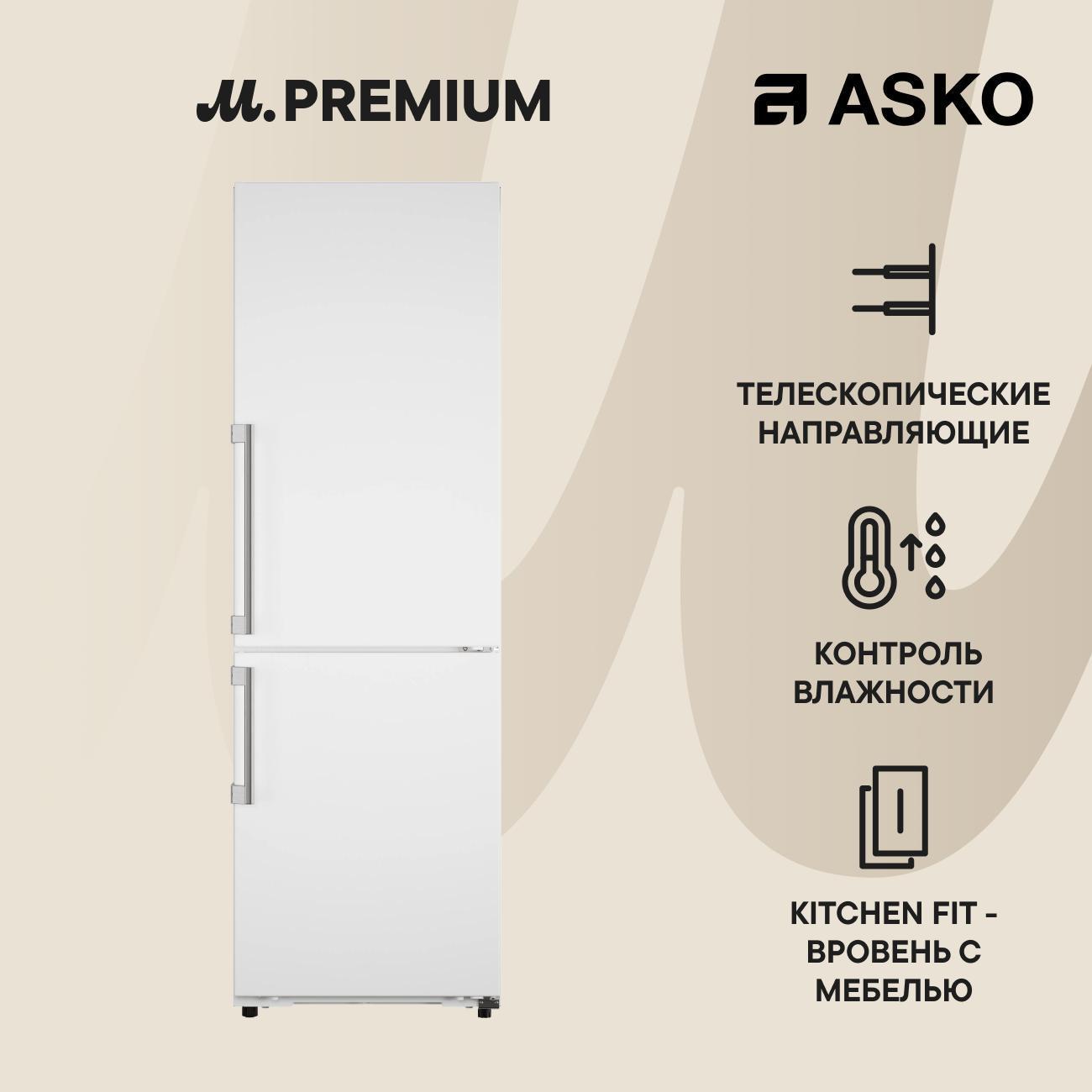 Изображение товара Холодильник Asko RFC286KNBW1 белый Изображение товара Холодильник Asko RFC286KNBW1 белый