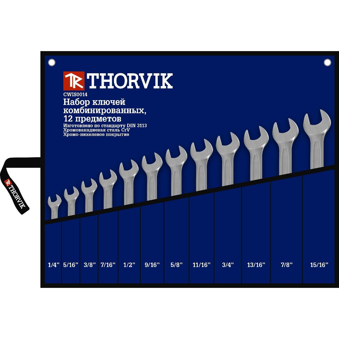 Изображение товара Набор ключей и головок Thorvik CWIS0012 долговечный и универсальный Изображение товара Набор ключей и головок Thorvik CWIS0012 долговечный и универсальный