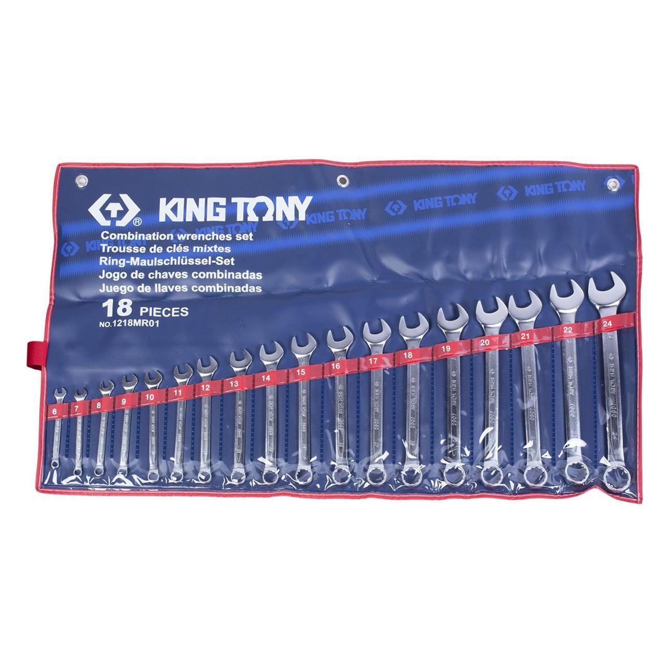 Изображение товара Набор ключей и головок King Tony с универсальным исполнением Изображение товара Набор ключей и головок King Tony с универсальным исполнением