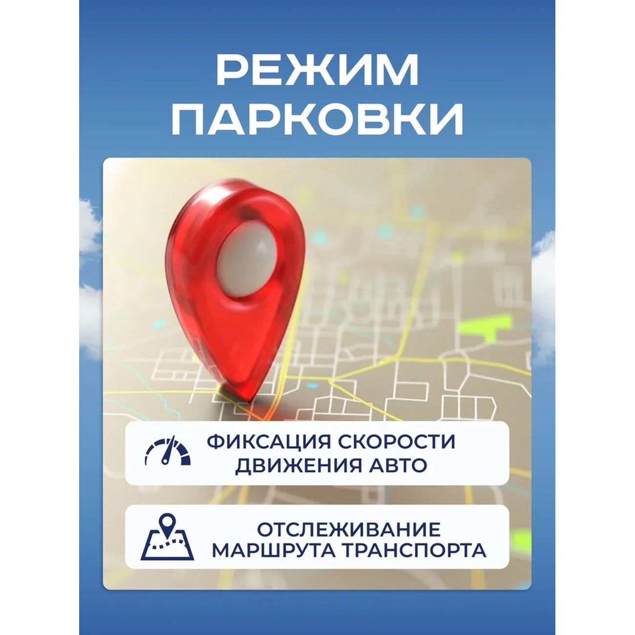 Artway av-397 gps. Artway av-397. Artway av-397 gps. Artway av-397. Artway av-397.