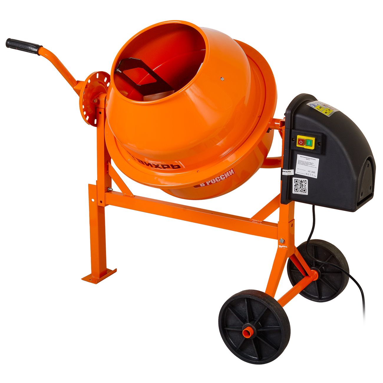 Изображение товара Бетономешалка Вихрь БМ-63 (74/1/1)