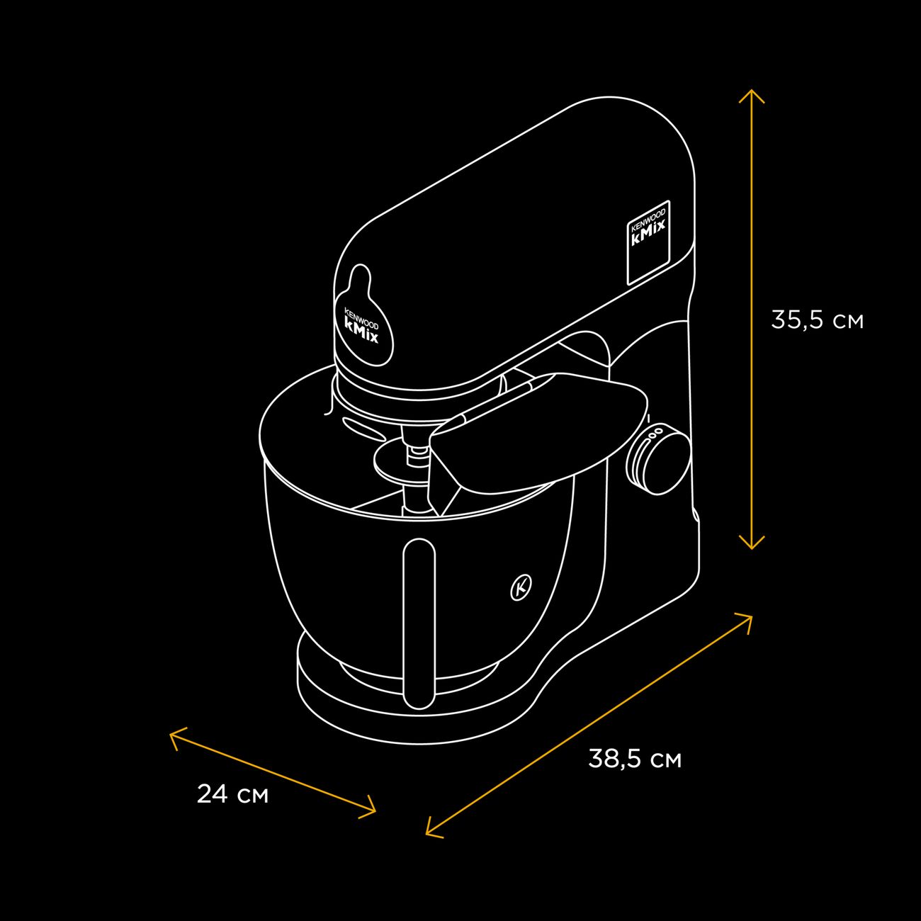 Кухонная машина Kenwood KMX750BK