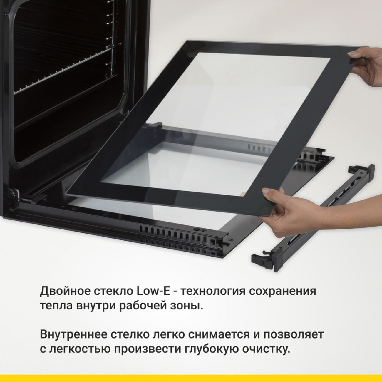 Купить Электрический духовой шкаф Simfer B6EW04070 в каталоге интернет  магазина М.Видео по выгодной цене с доставкой, отзывы, фотографии - Москва