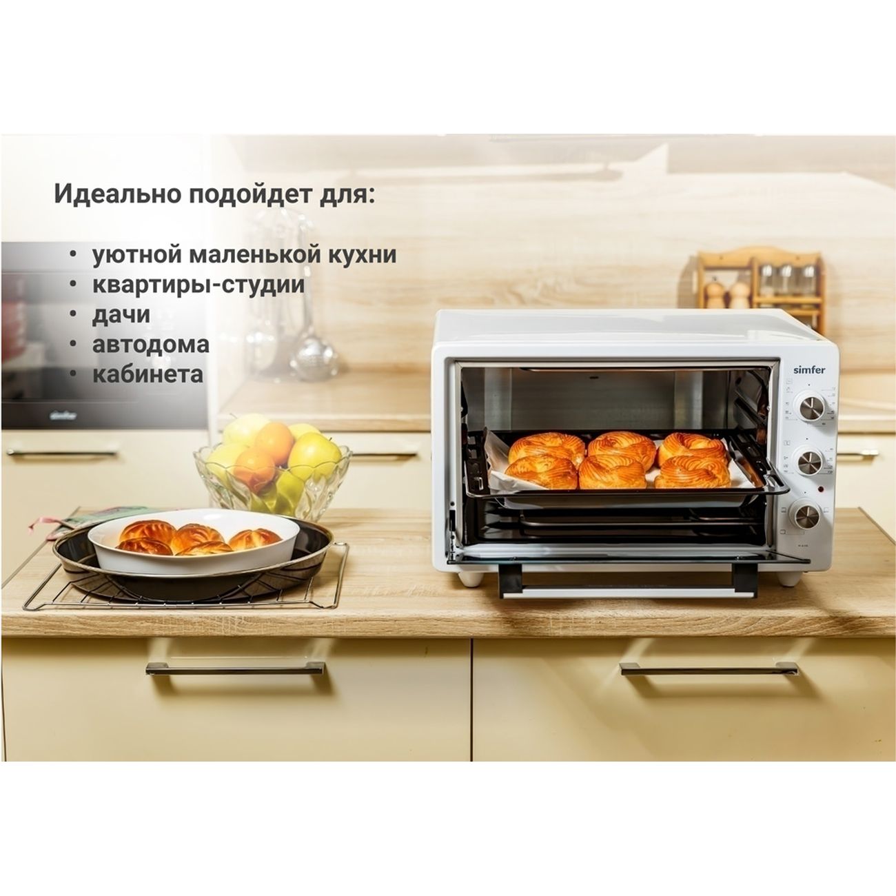 Купить Мини-печь Simfer M4200 в каталоге интернет магазина М.Видео по  выгодной цене с доставкой, отзывы, фотографии - Москва