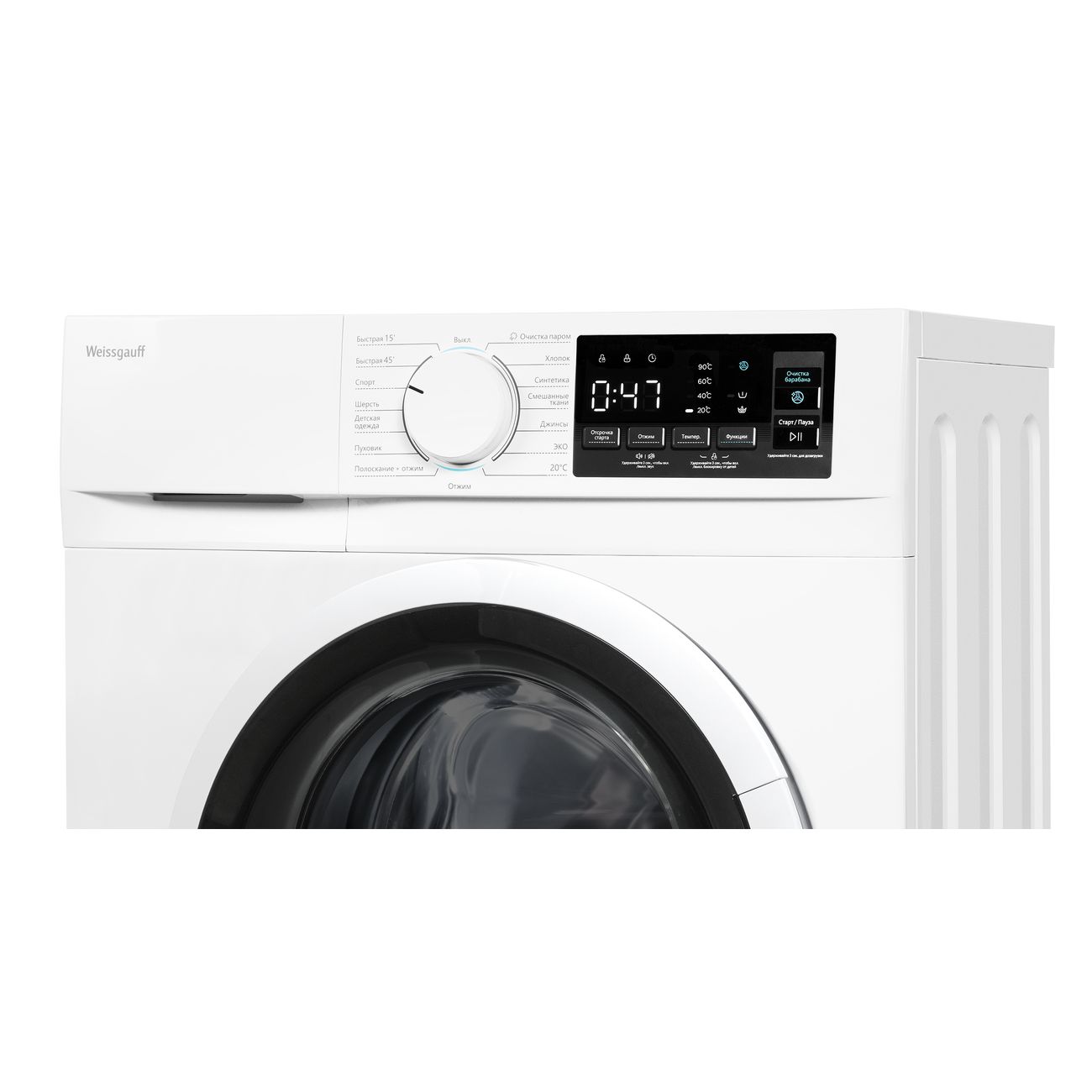 Wm 4826 d отзывы. Weissgauff wm 4126 d отзывы.