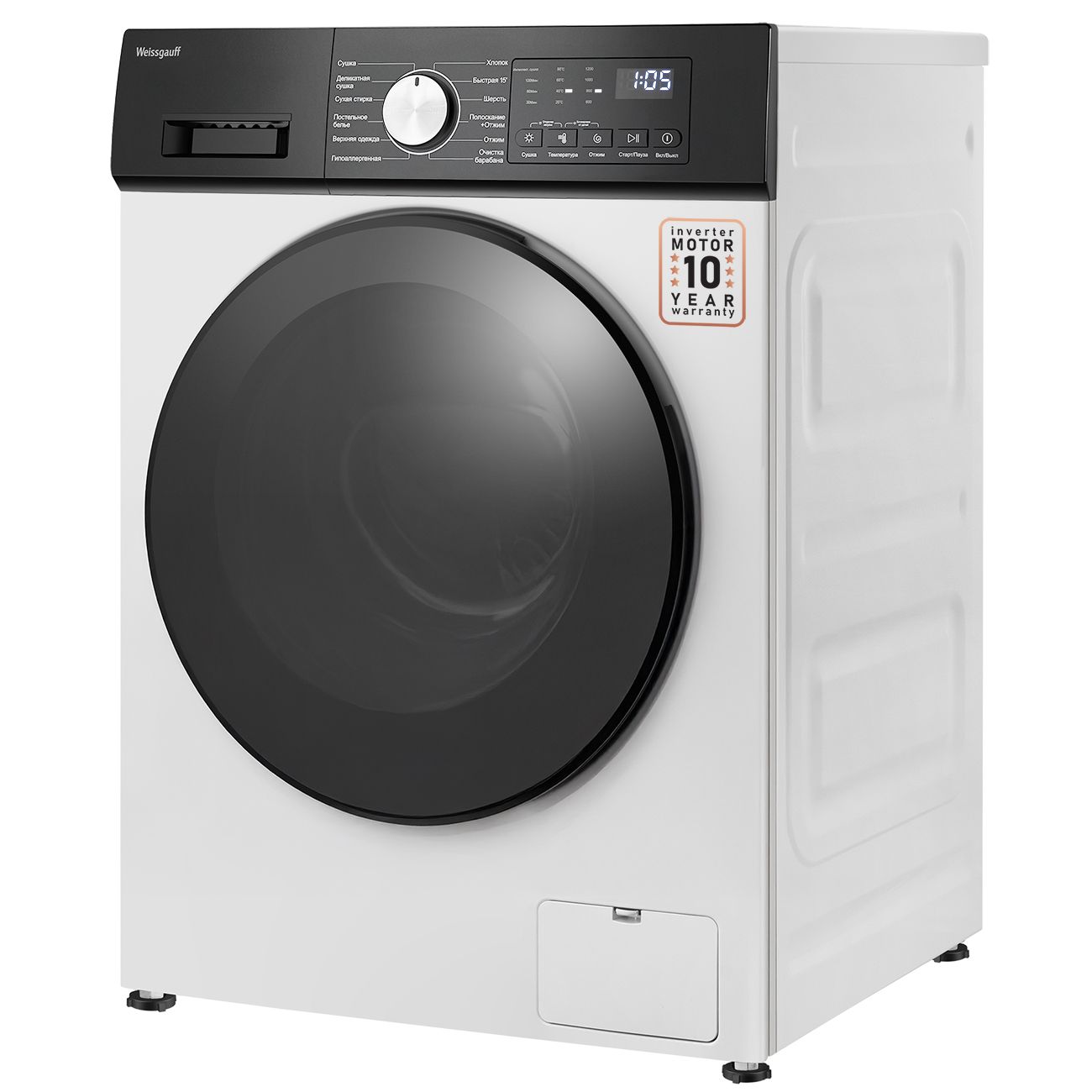 Weissgauff wm 999 full touch dc