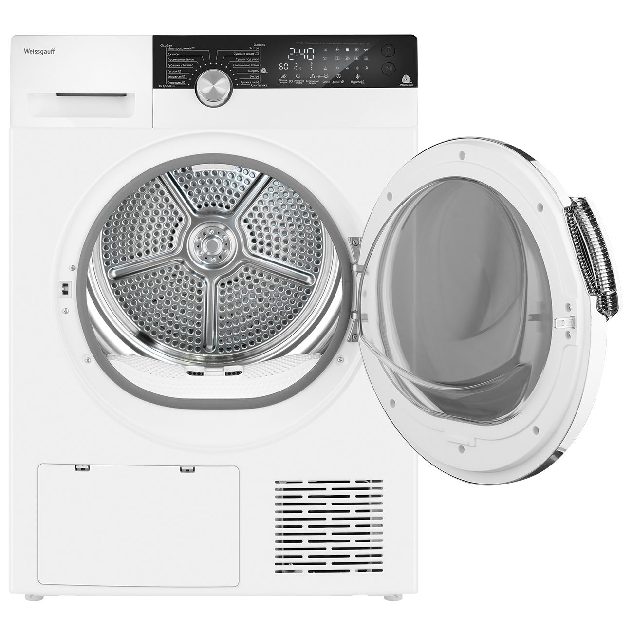 Купить Сушильная машина Weissgauff WD 5697 D Condenser в каталоге интернет магаз