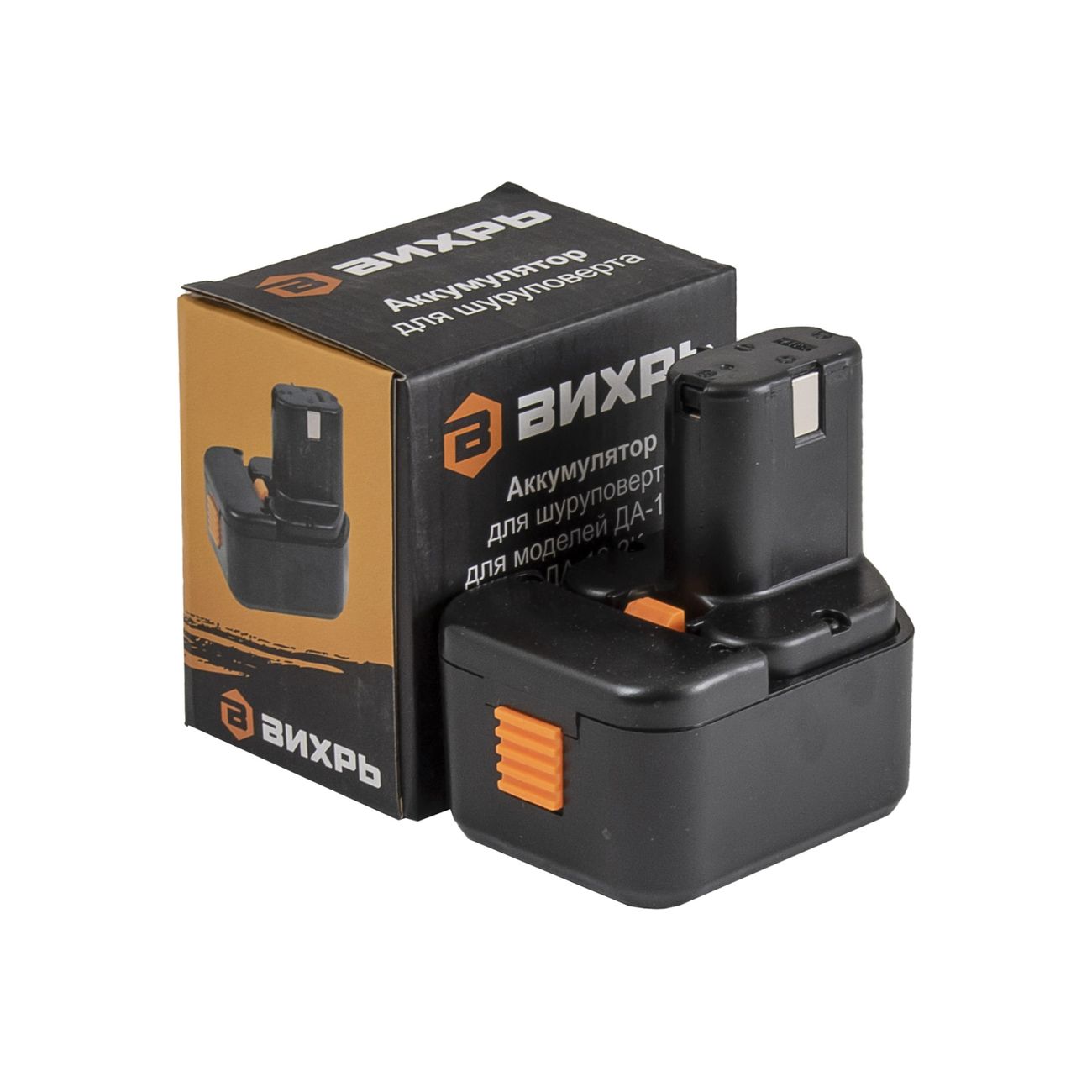 Вихрь 23. Шуруповёрт bort 12v. аккумулятор для шуруповерта bort 12в. аккумулятор для шуруповерта вихрь акб12л1. зарядное устройство зу12-18н3 кр (стакан) для шуруповерта вихрь да-12 в.