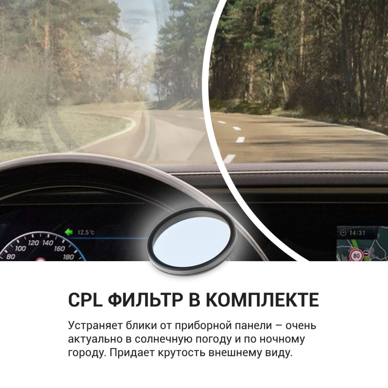 Видеорегистратор Roadgid CityGo 3 Wi-Fi AI (1045035)