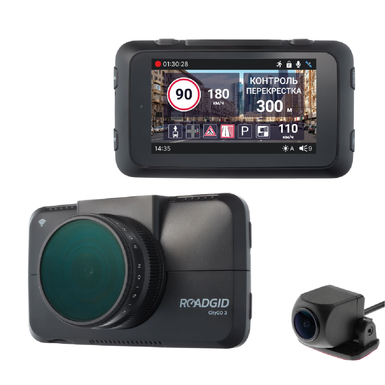 Видеорегистратор roadgid citygo wifi. Видеорегистратор Roadgid CITYGO 3. Видеорегистратор Roadgid CITYGO 3 Wi-Fi ai. Roadgid CITYGO 3 комплектация 1.