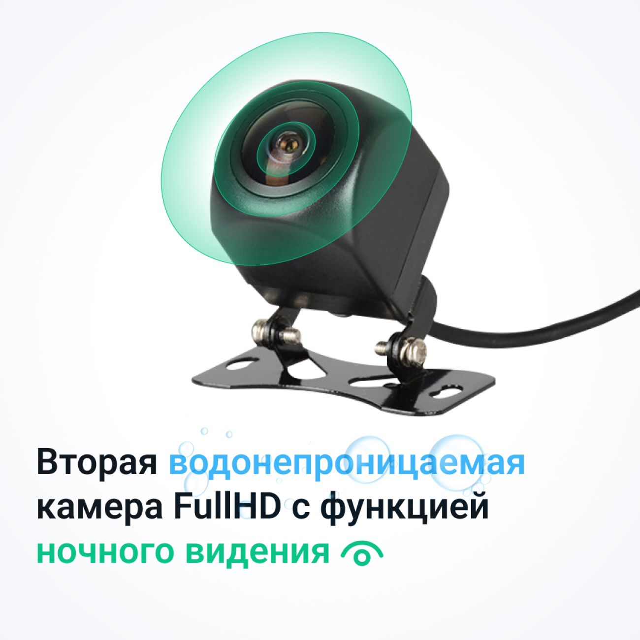 Видеорегистратор Roadgid Blick Wi-Fi, зеркало (1044735)