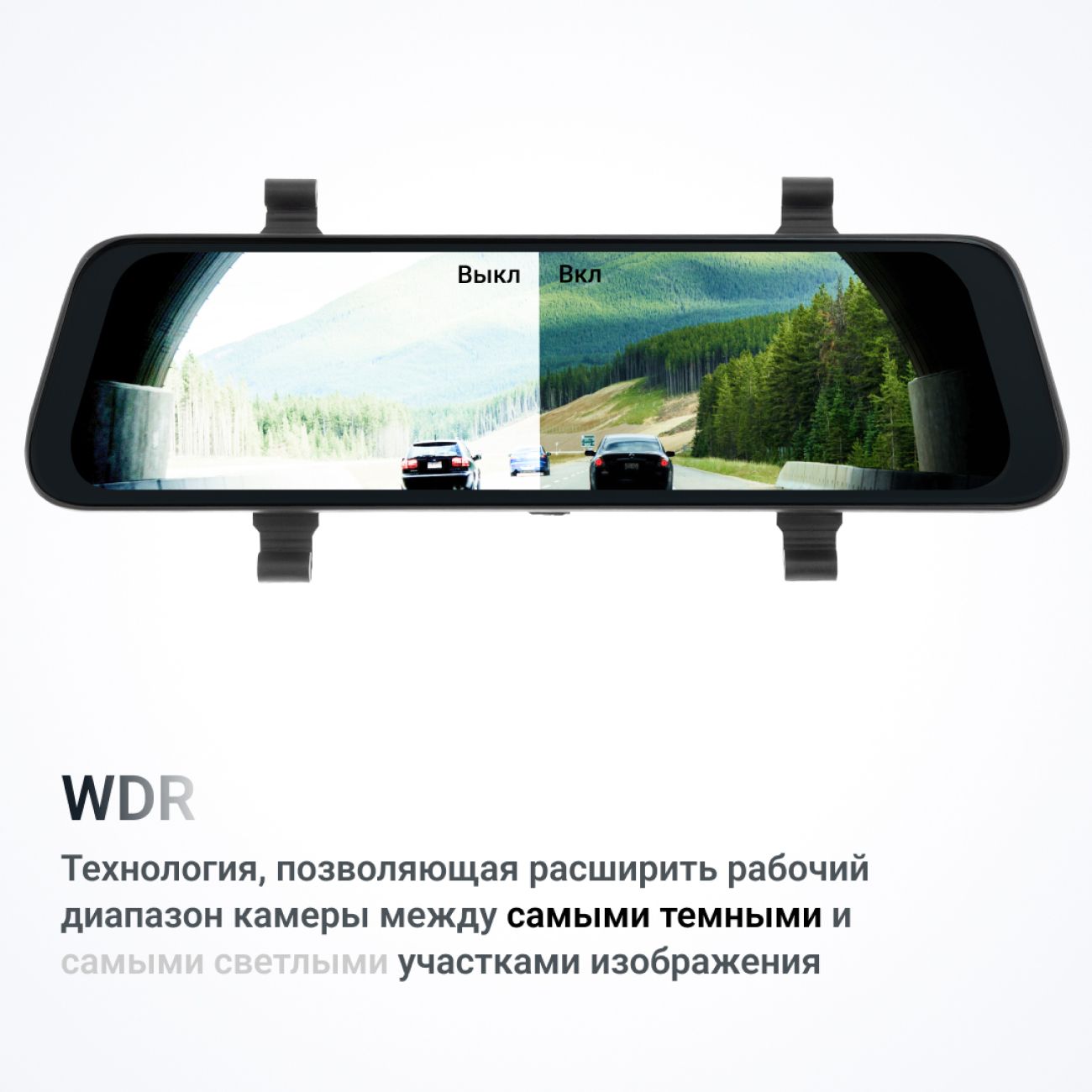 Купить Видеорегистратор Roadgid Blick GPS Wi-Fi, зеркало (1044918) в  каталоге интернет магазина М.Видео по выгодной цене с доставкой, отзывы,  фотографии - Москва