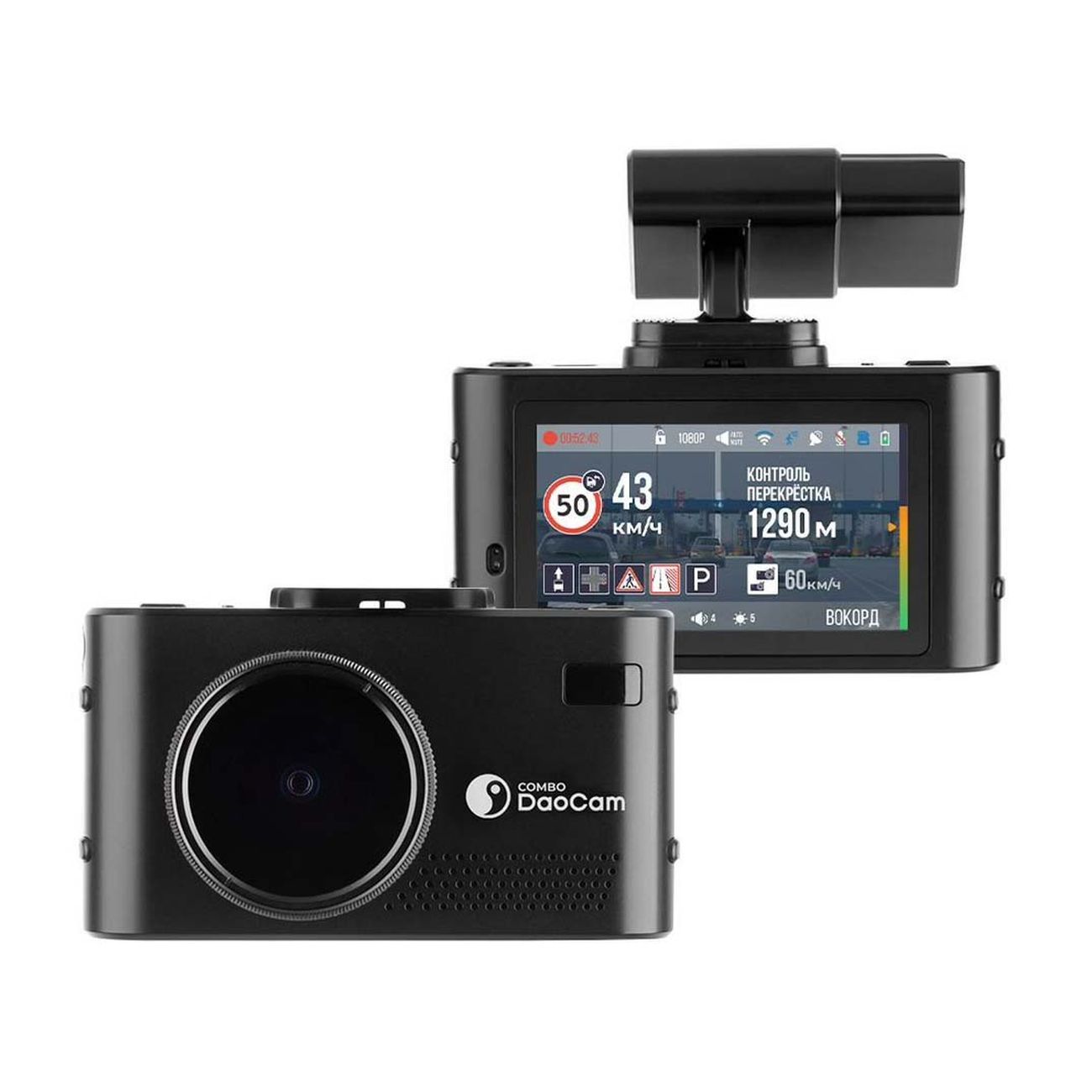 Изображение товара Видеорегистратор DaoCam Combo Wi-Fi (1044741)