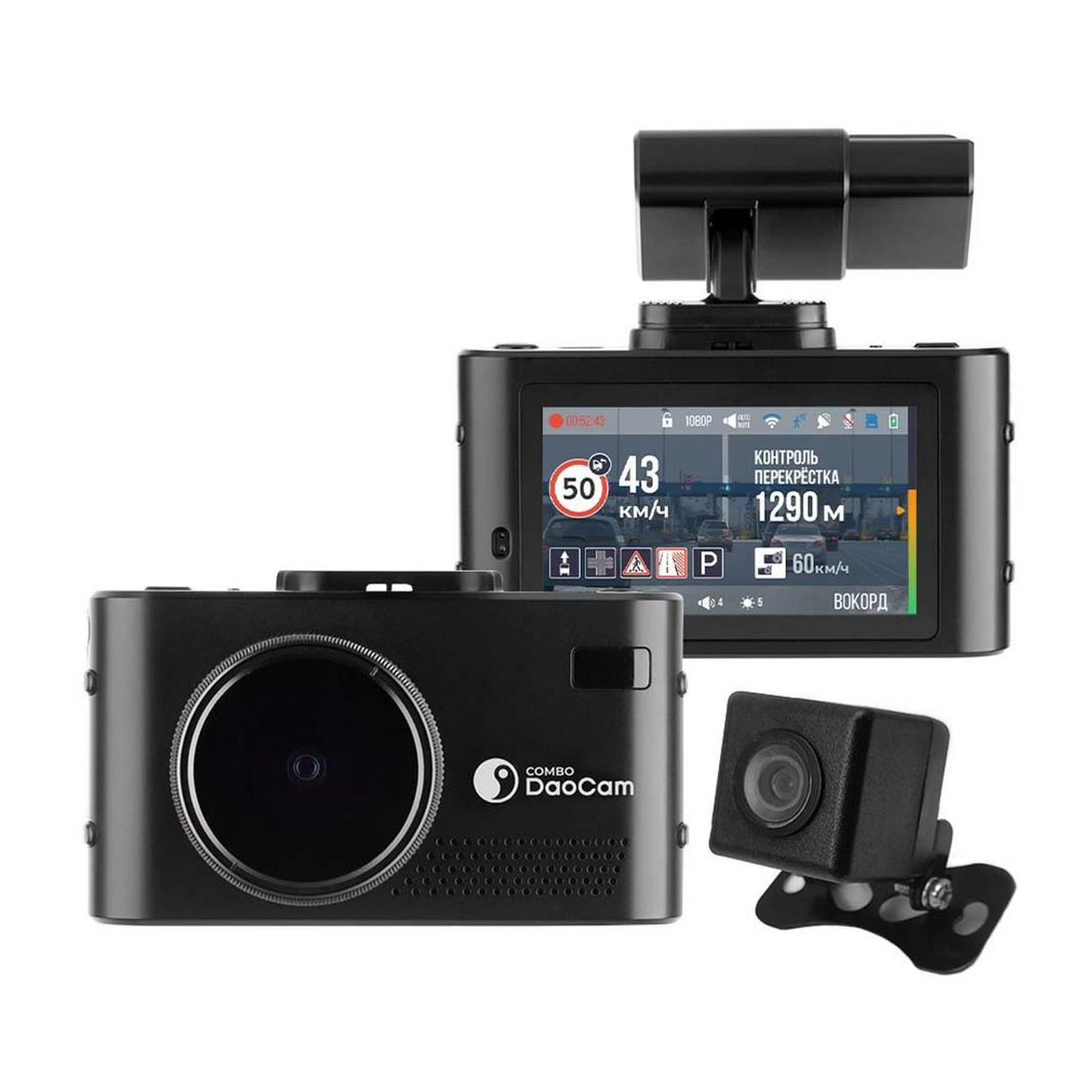 Изображение товара Видеорегистратор DaoCam Combo Wi-Fi 2CH (1044738)