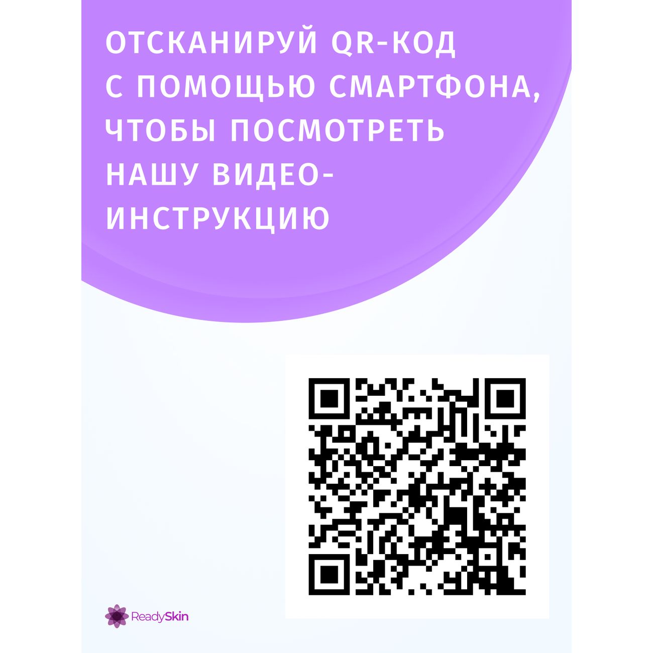 «Власть белых!» - или ку-клукс-клан только спит