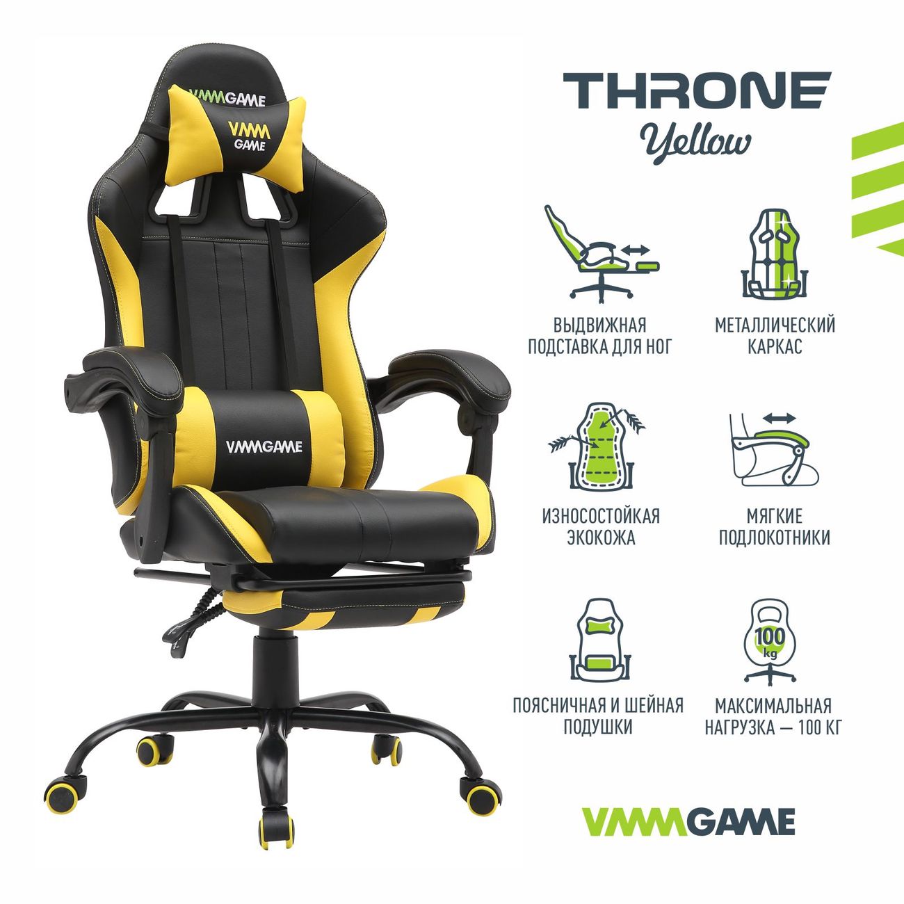 Кресло компьютерное игровое vmmgame throne black white ot b31w