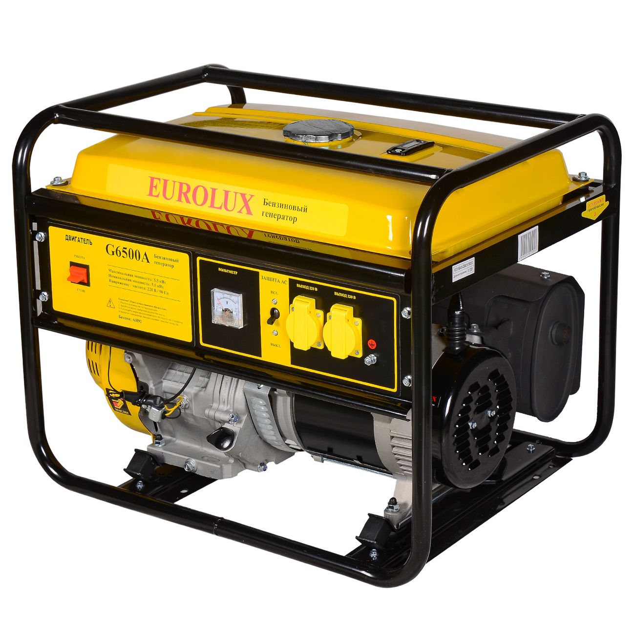 Изображение товара Генератор бензиновый Eurolux G6500A (64/1/42)