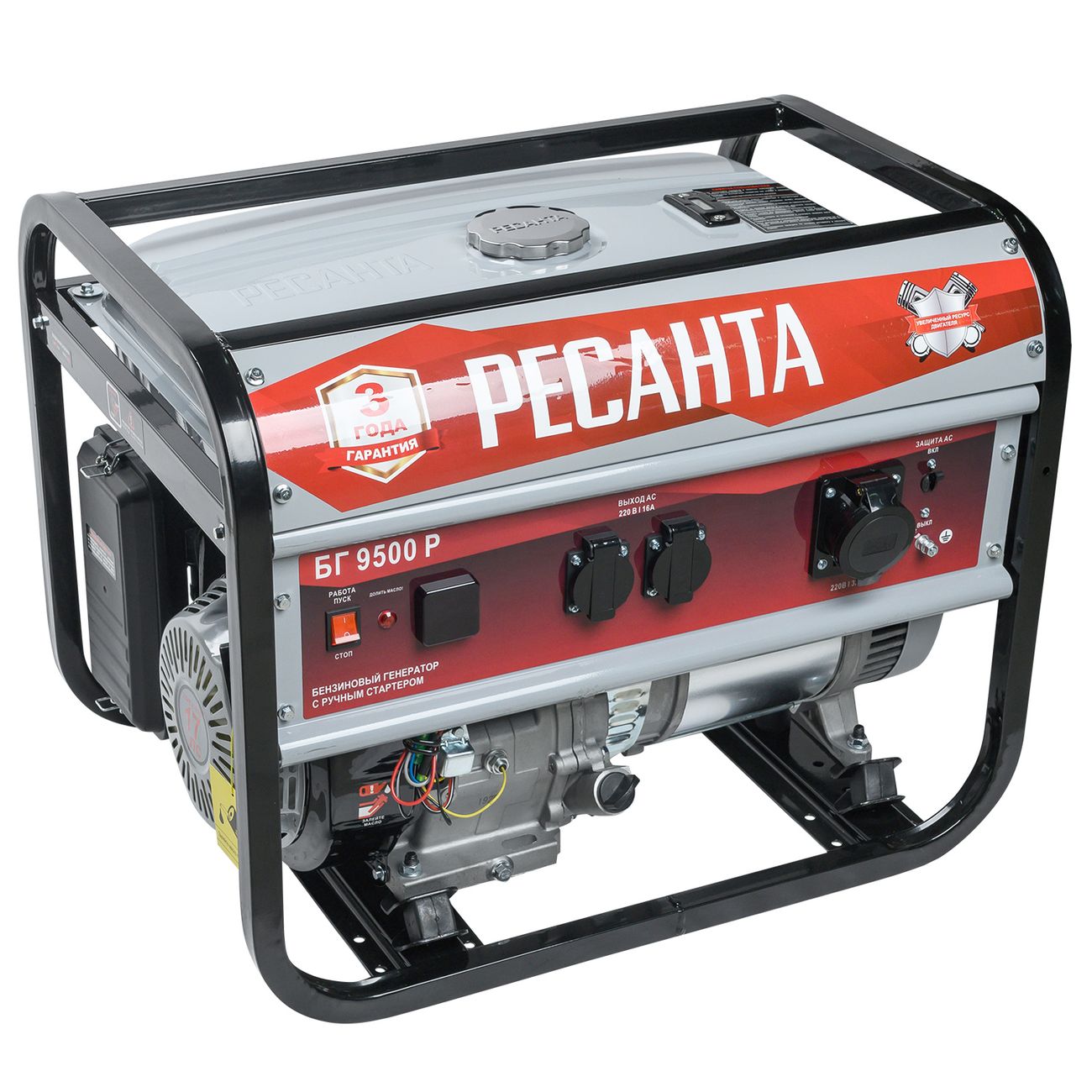 Изображение товара Генератор бензиновый Ресанта БГ 9500 Р (64/1/53)