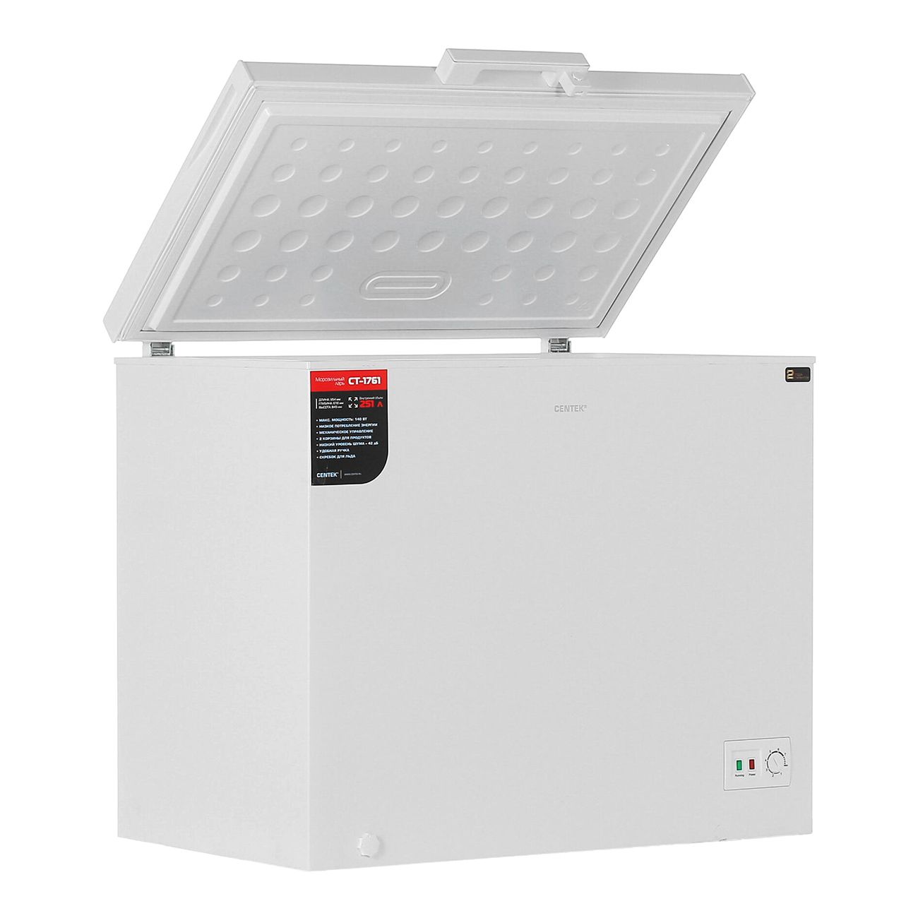 Centek 1771. Морозильный ларь centek ct-1770. Centek ct-1769. Centek ct-1769. Морозильный ларь centek ct-1770.