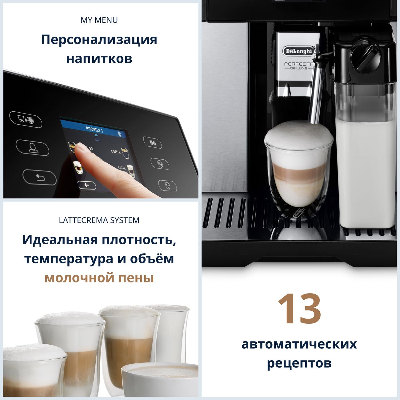 Купить Кофемашина автоматическая DeLonghi ESAM460.80.MB в каталоге интернет  магазина М.Видео по выгодной цене с доставкой, отзывы, фотографии - Москва