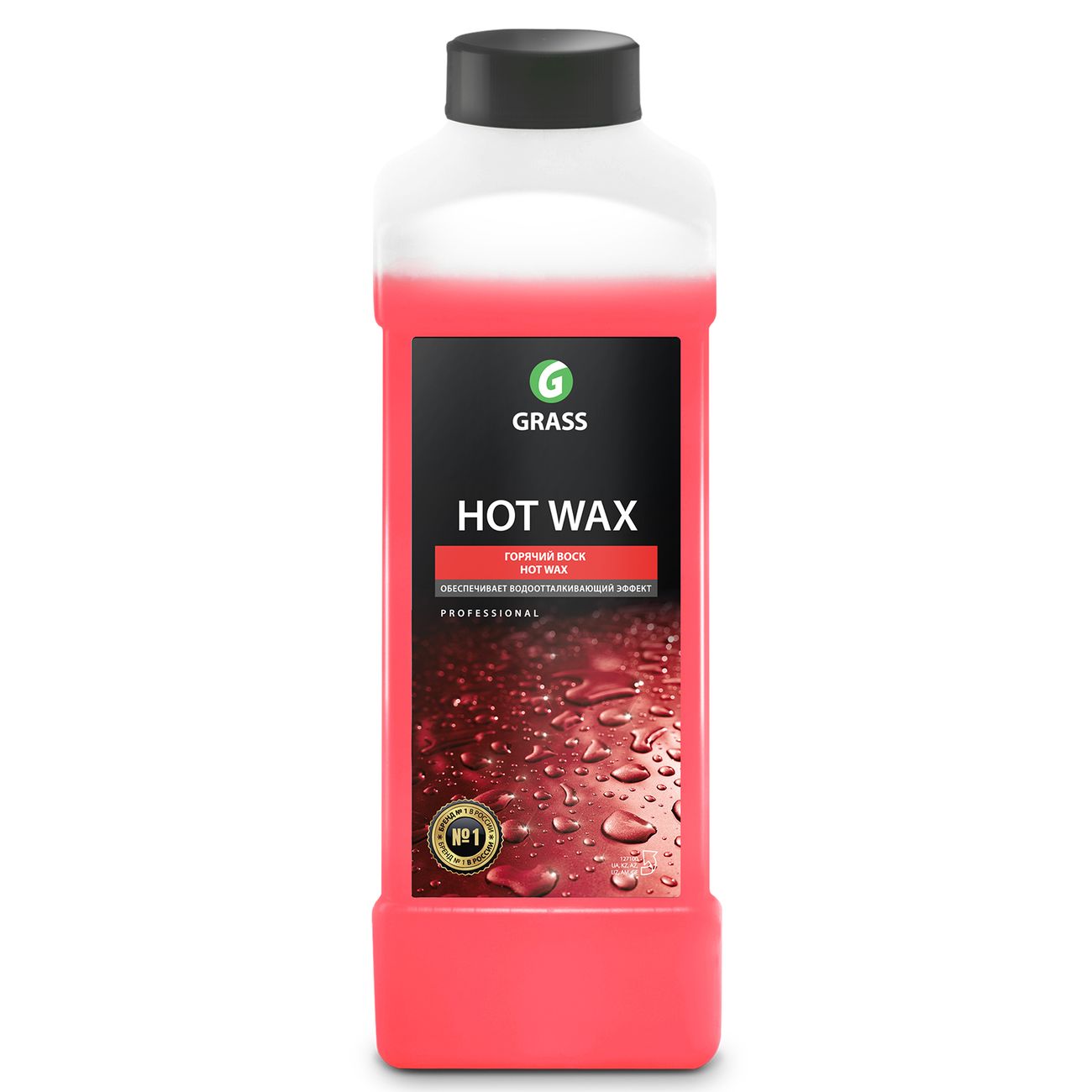 Горячий воск Grass Hot Wax, 1л (127100) - отзывы покупателей и владельцев |  М.Видео - Москва