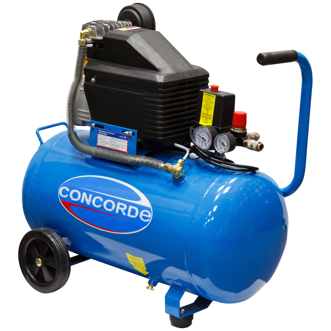 Изображение товара Компрессор Concorde CD-AC190/50