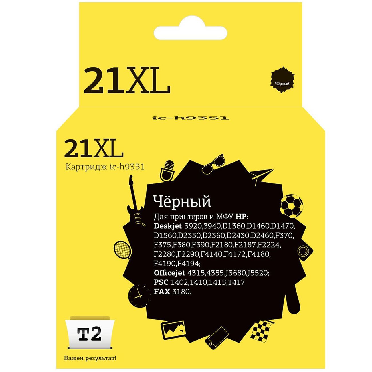 Изображение товара Картридж для струйного принтера T2 IC-H9351/HP 21XL