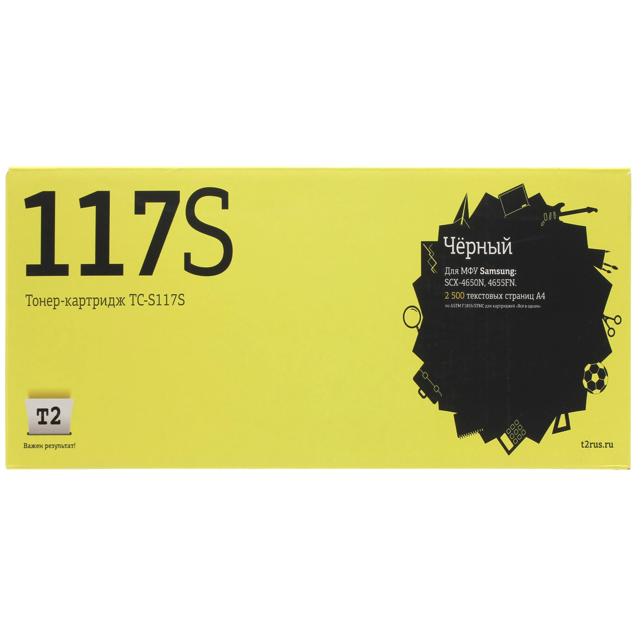 Изображение товара Картридж для лазерного принтера T2 TC-S117S/MLT-D117L