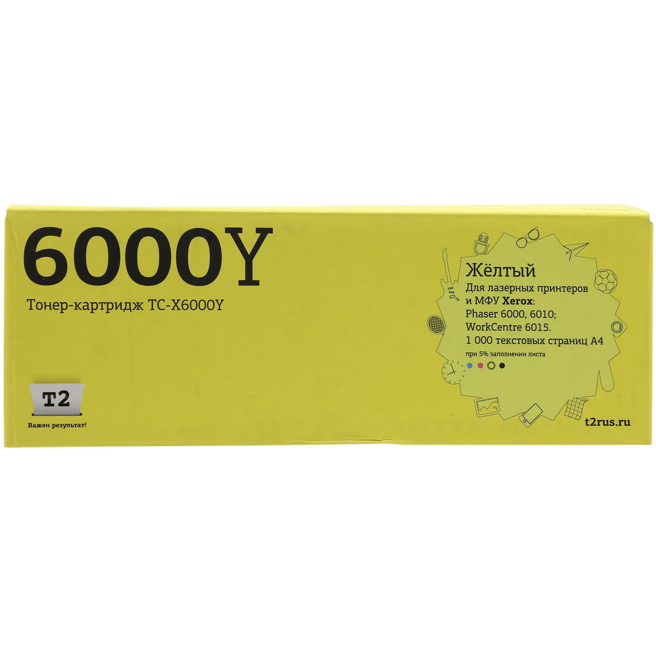 Изображение товара Картридж для лазерного принтера T2 TC-X6000Y/Xerox 106R01633