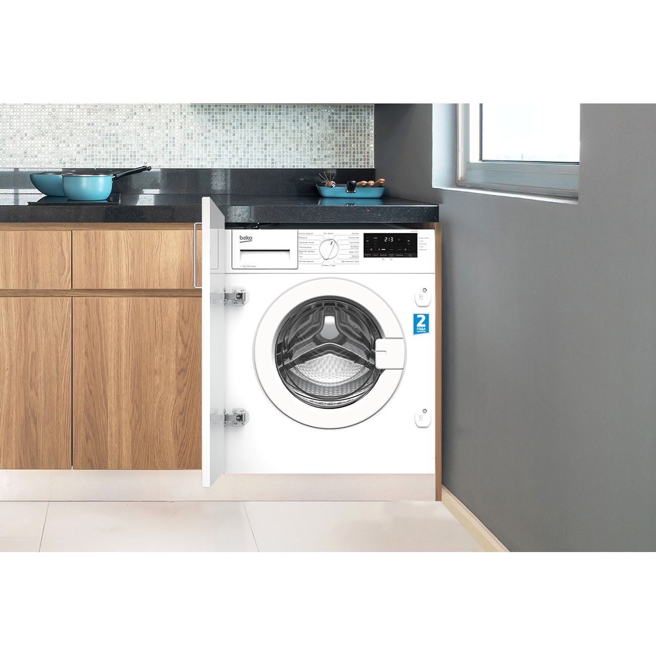 Стиральная машина beko witc7613xw. Встраеваемая стиральная машина Beco. Встраиваемая стиральная машина Beko witv8712xwg. Beko Witc 7652b (ра). Beko WITV 8712 XWG.