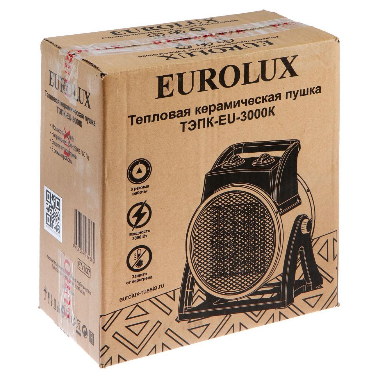 Eurolux eu 3000k