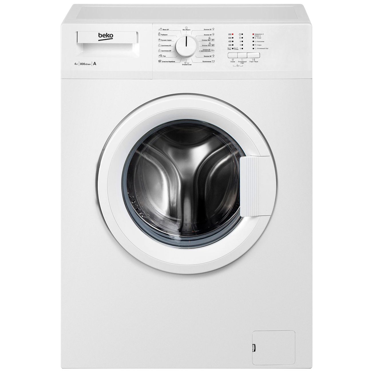 Машина beko wre 6511 bww