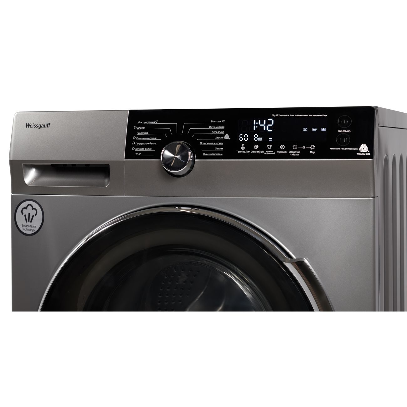 Weissgauff wm 45127 dc inverter