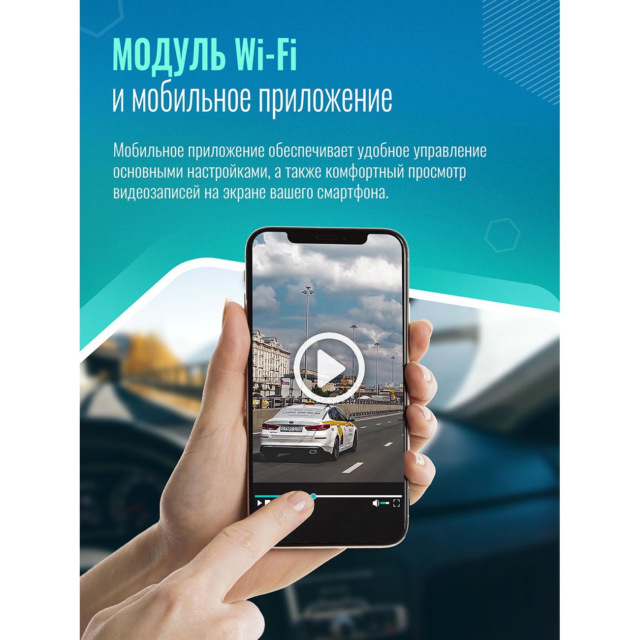 Купить Видеорегистратор Roadgid Mini 3 (1045095) в каталоге интернет  магазина М.Видео по выгодной цене с доставкой, отзывы, фотографии - Москва