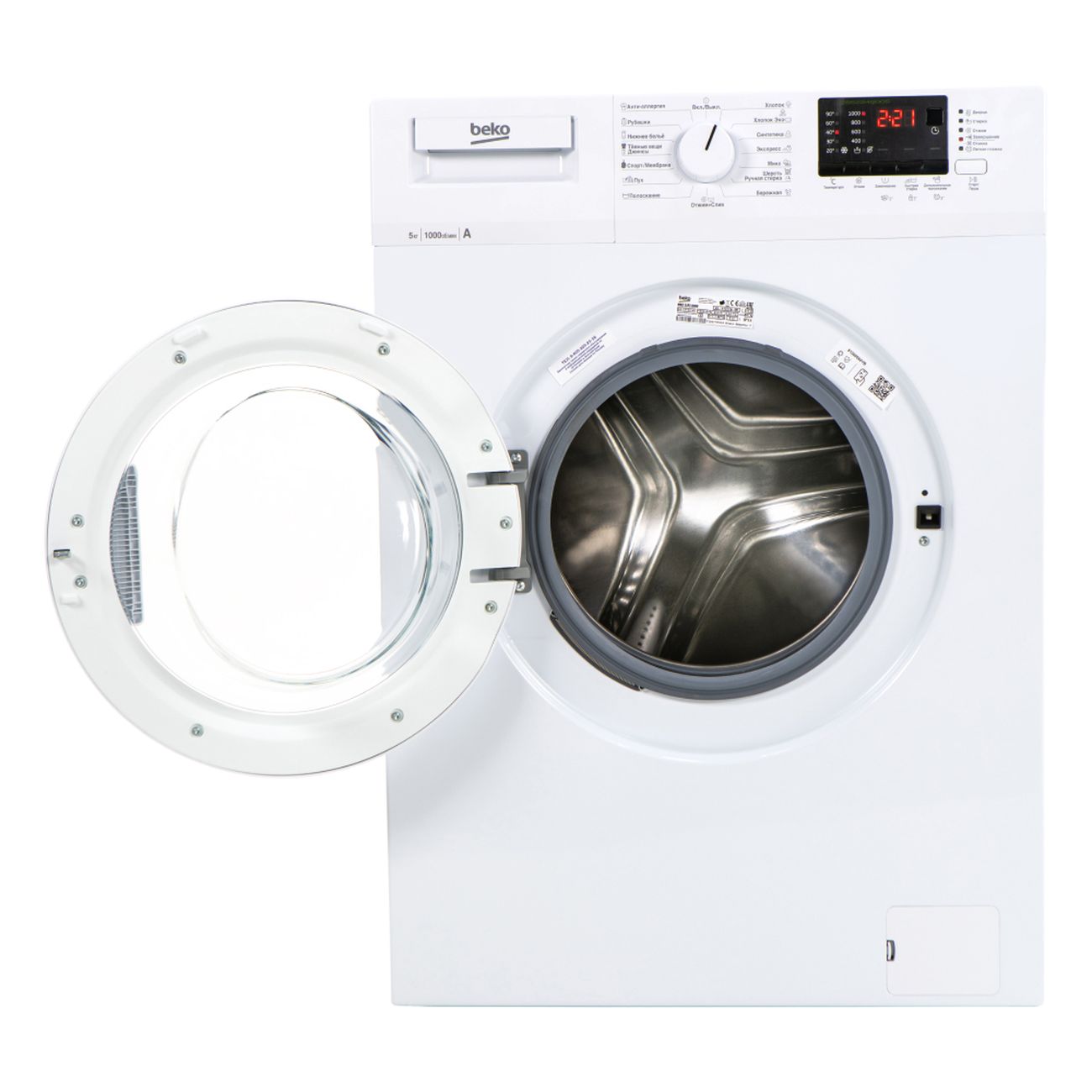 Beko Wre6512bww Купить Стиральная