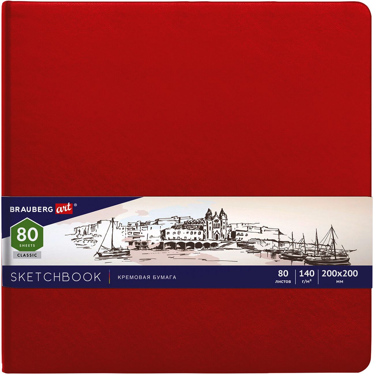 Изображение товара Скетчбук Brauberg Скетчбук 200х200мм 140г/м2 80л Красн