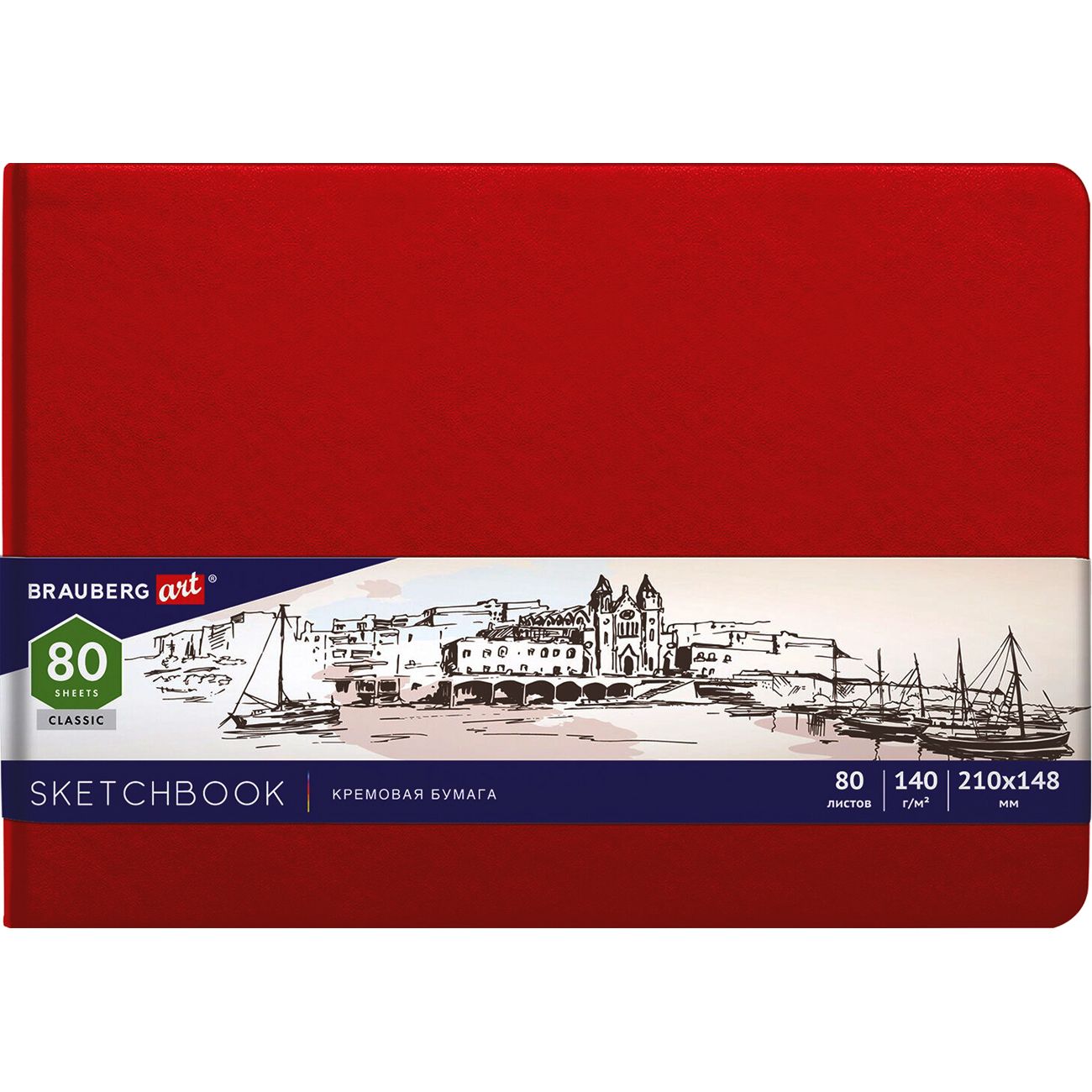 Изображение товара Скетчбук Brauberg Скетчбук 210х148мм 140г/м2 80л Красн