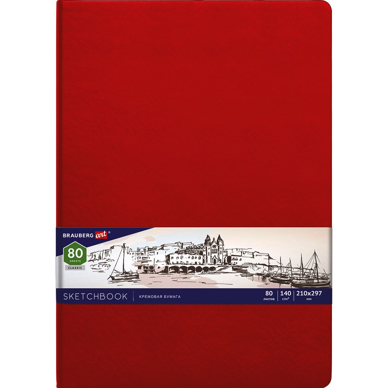 Изображение товара Скетчбук Brauberg 210х297мм 140г/м2 80л Красный