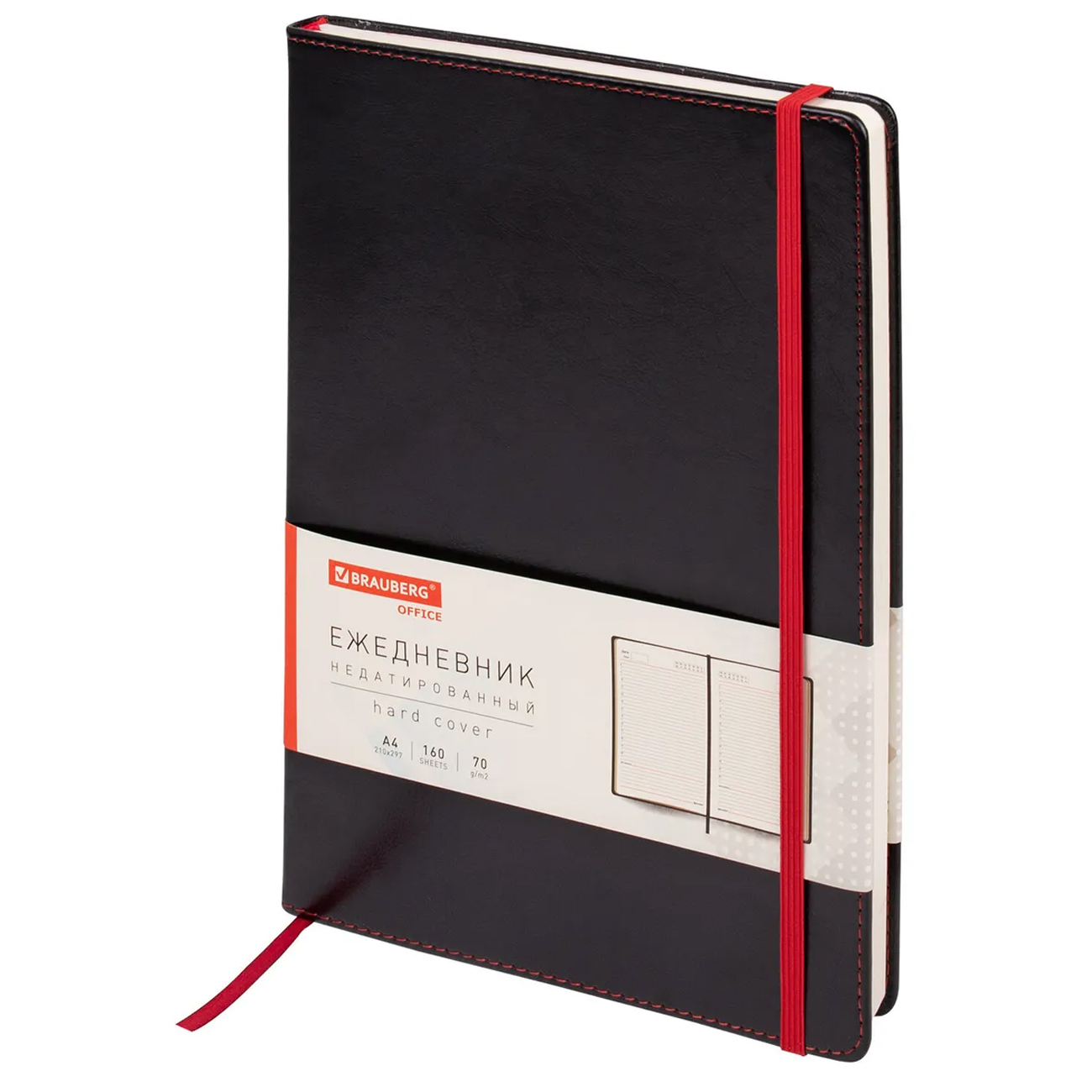 Изображение товара Ежедневник Brauberg А4 Office, черный